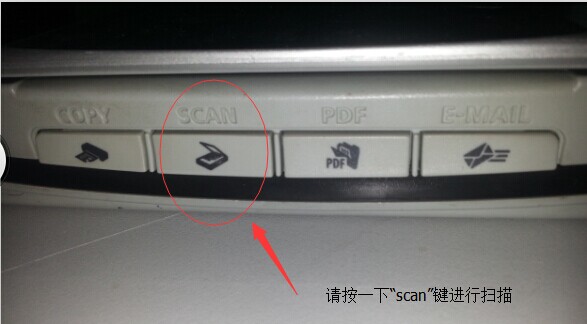 按scan键进行扫描