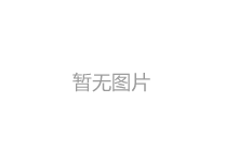 tc棉与CVC棉面料哪个好